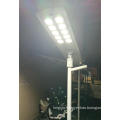 outdoor solar street light with auto cleaning